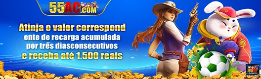 Ilustração de Acesso Rápido